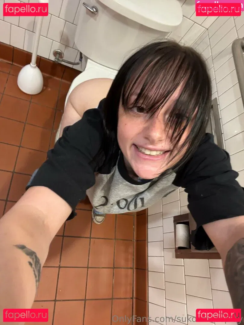 sukoshicosplay Onlyfans Photo Gallery 