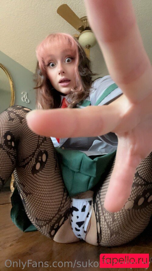 sukoshicosplay Onlyfans Photo Gallery 