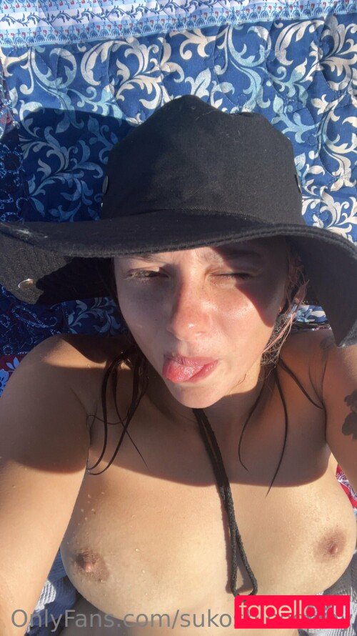 sukoshicosplay Onlyfans Photo Gallery 