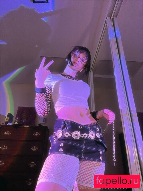 sukoshicosplay Onlyfans Photo Gallery 