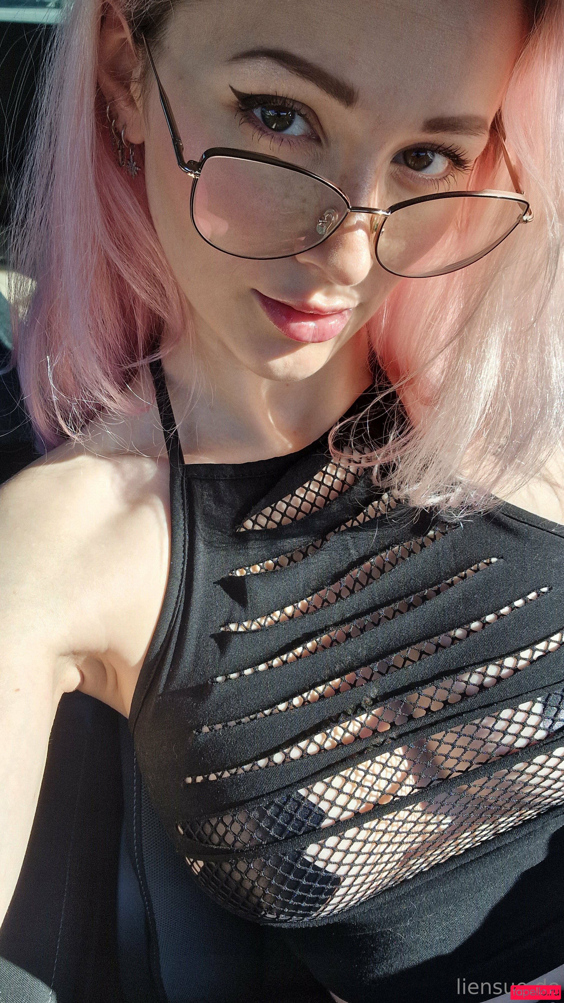 Lien Sue Onlyfans Photo Gallery 