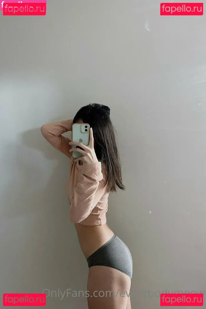 everybodymeow Onlyfans Photo Gallery 