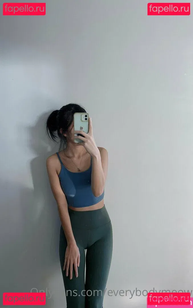 everybodymeow Onlyfans Photo Gallery 