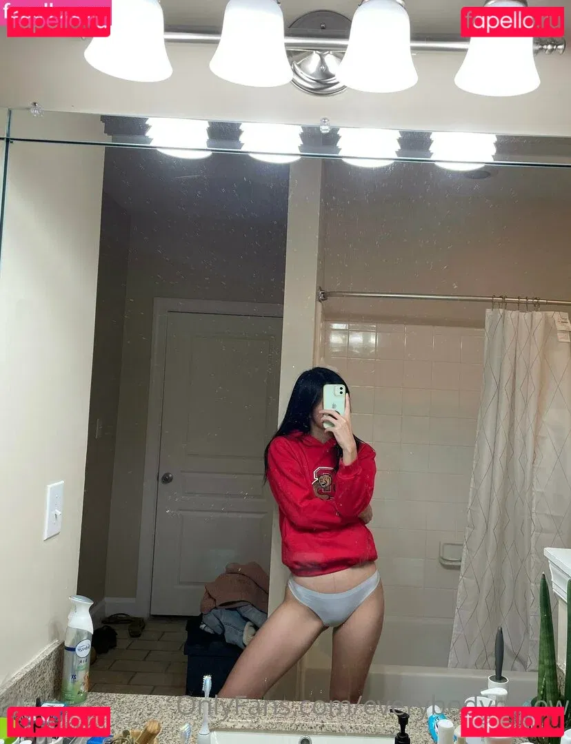 everybodymeow Onlyfans Photo Gallery 