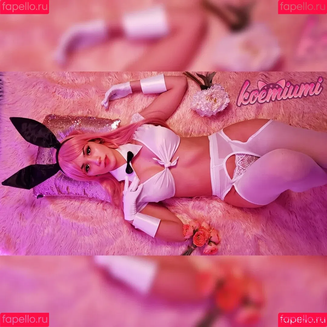 Koemiumi Onlyfans Photo Gallery 