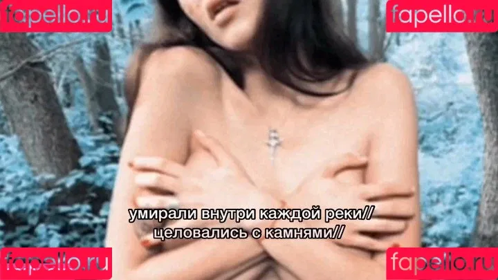 Rita Flores Onlyfans Photo Gallery 