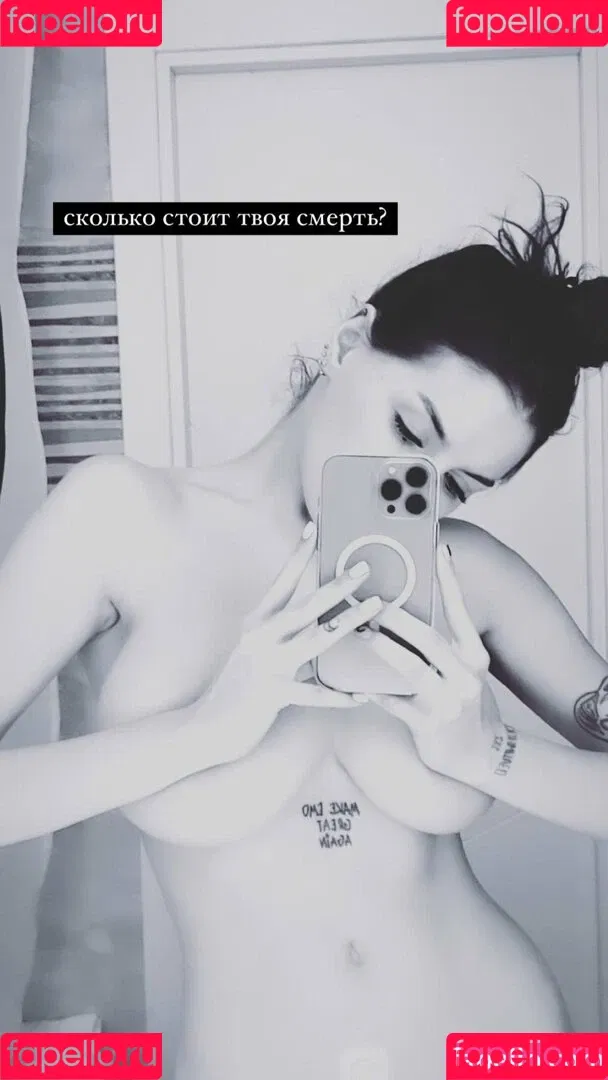 Rita Flores Onlyfans Photo Gallery 