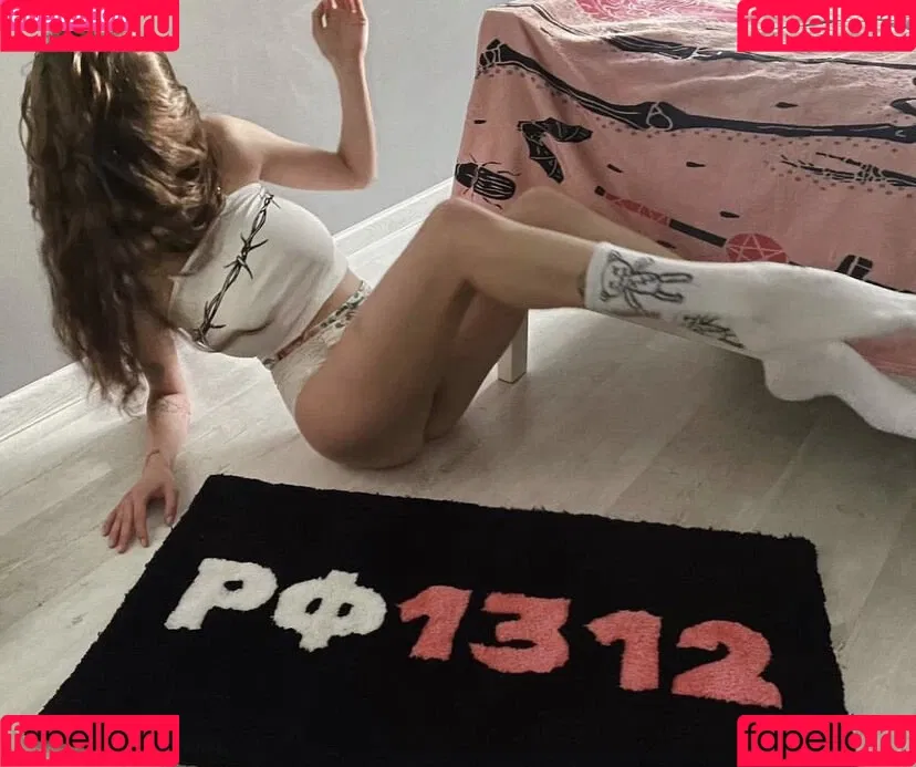 Rita Flores Onlyfans Photo Gallery 