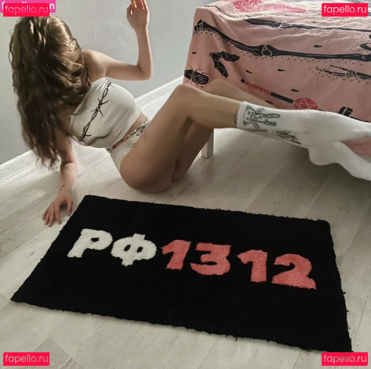 Rita Flores Onlyfans Photo Gallery 