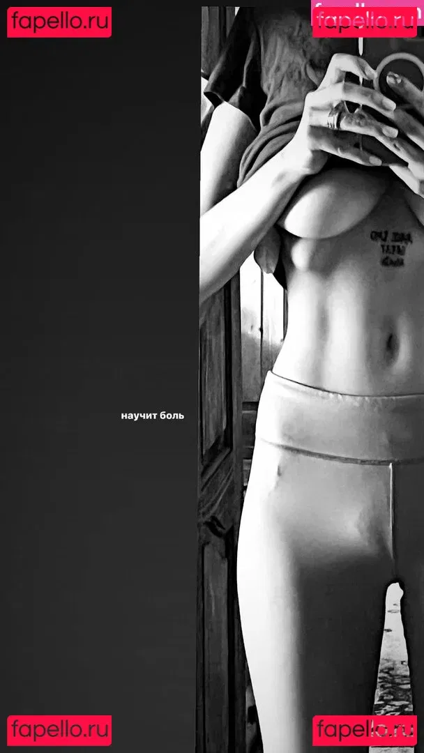 Rita Flores Onlyfans Photo Gallery 