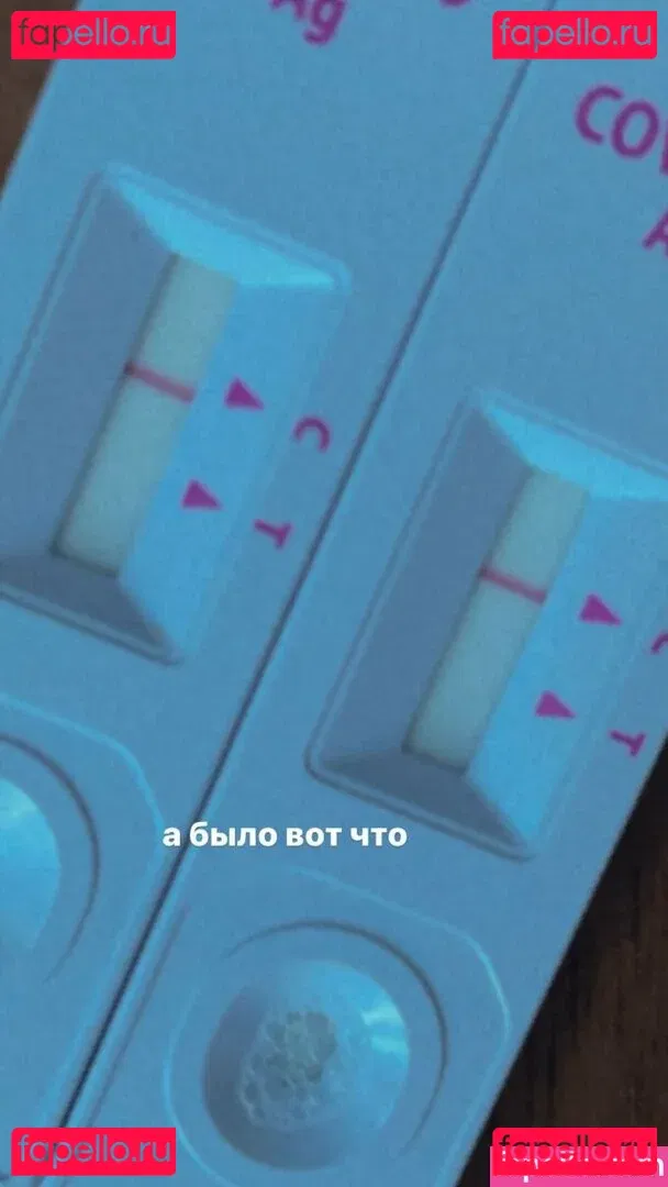 Rita Flores Onlyfans Photo Gallery 