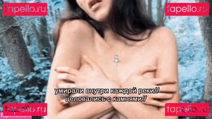 Rita Flores Onlyfans Photo Gallery 