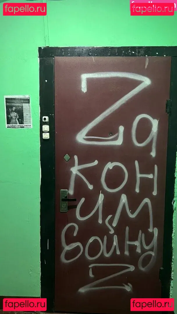 Rita Flores Onlyfans Photo Gallery 