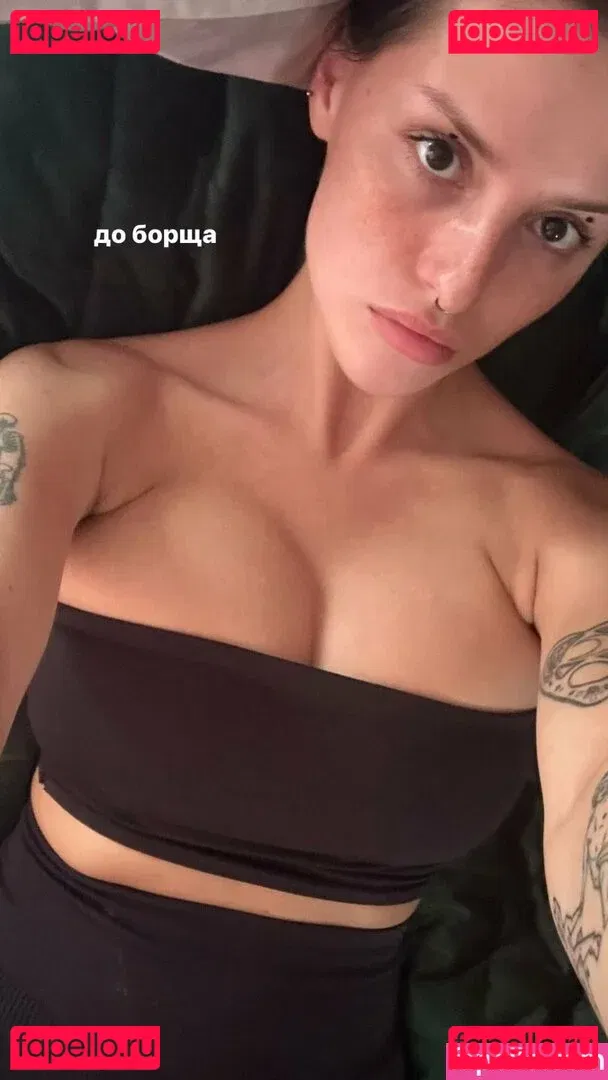 Rita Flores Onlyfans Photo Gallery 