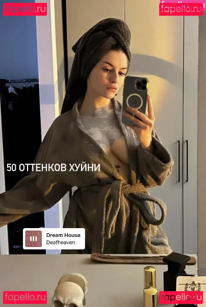 Rita Flores Onlyfans Photo Gallery 