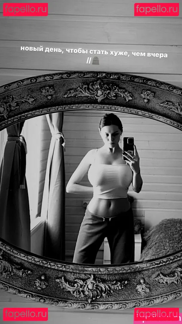 Rita Flores Onlyfans Photo Gallery 