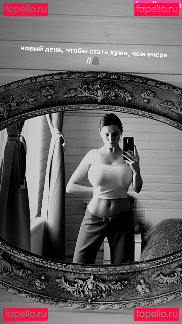 Rita Flores Onlyfans Photo Gallery 