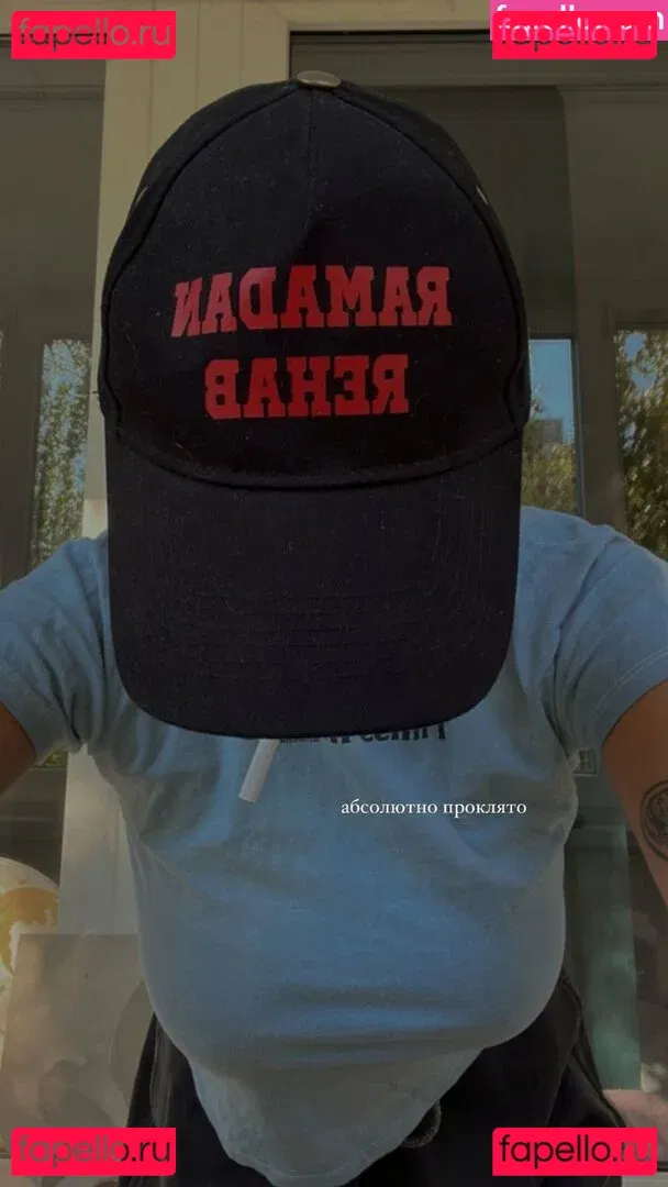 Rita Flores Onlyfans Photo Gallery 