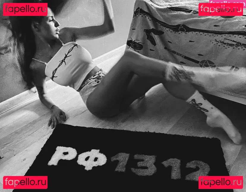 Rita Flores Onlyfans Photo Gallery 