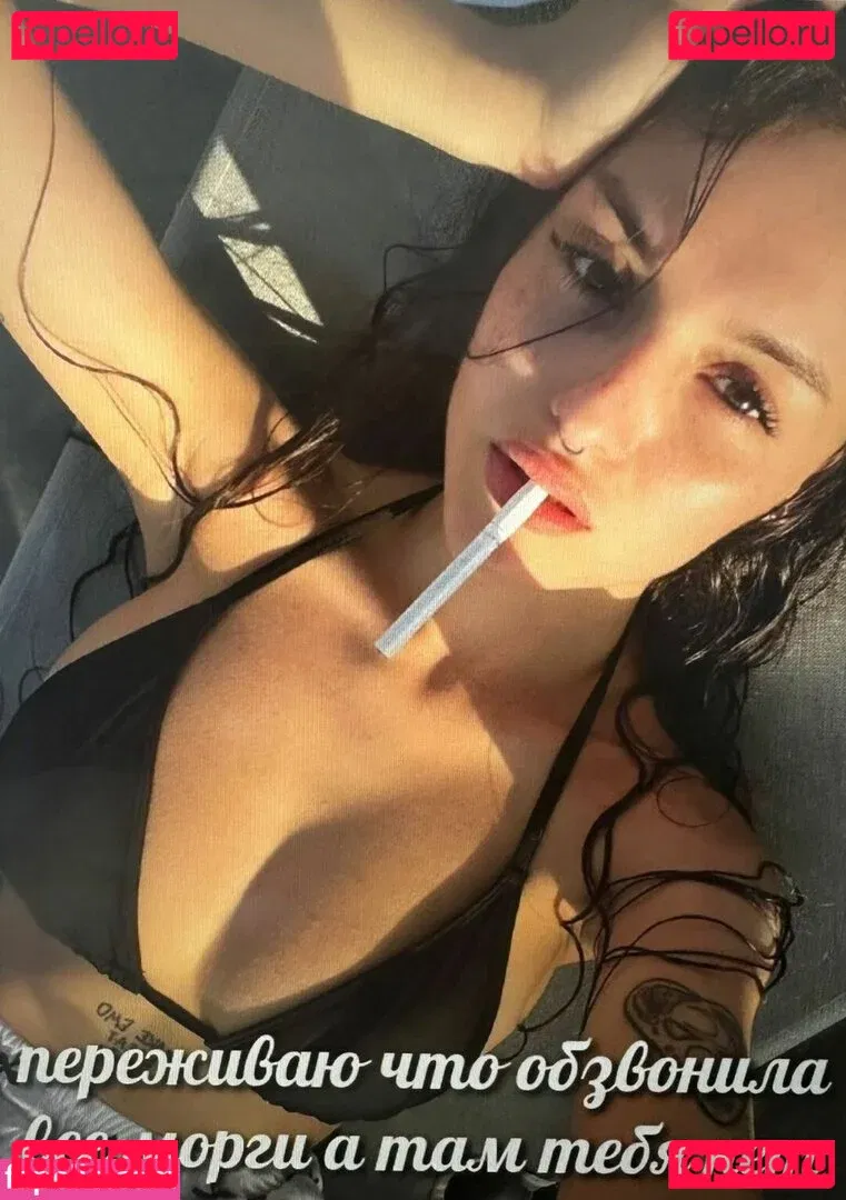 Rita Flores Onlyfans Photo Gallery 