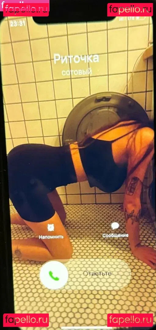 Rita Flores Onlyfans Photo Gallery 