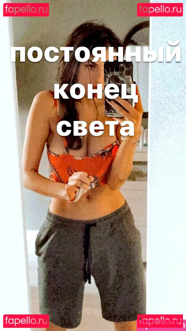 Rita Flores Onlyfans Photo Gallery 