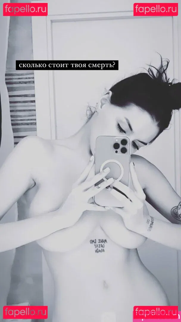 Rita Flores Onlyfans Photo Gallery 