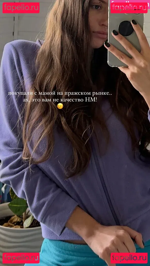 Rita Flores Onlyfans Photo Gallery 