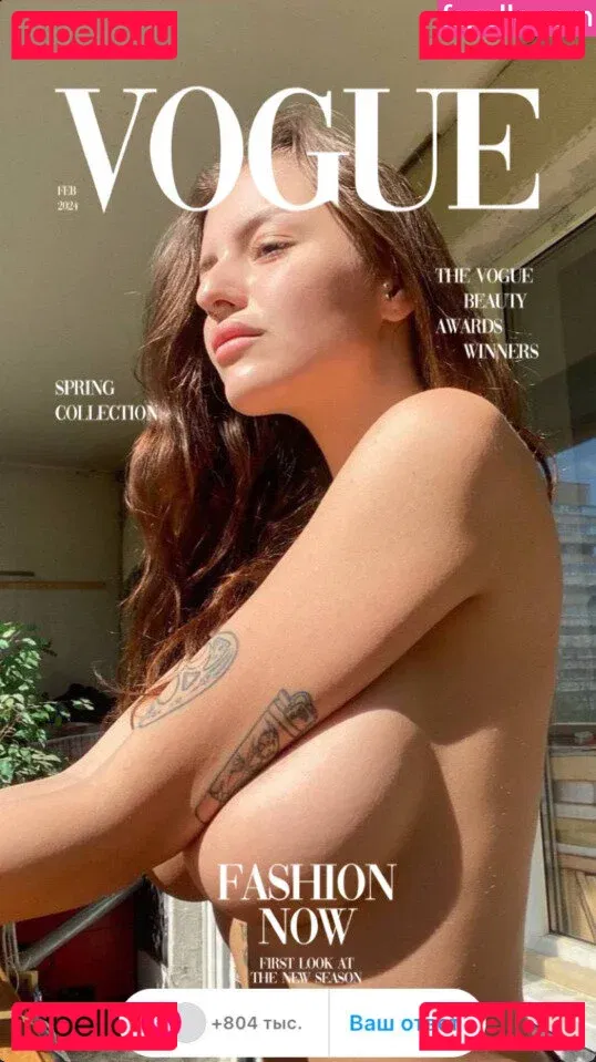 Rita Flores Onlyfans Photo Gallery 