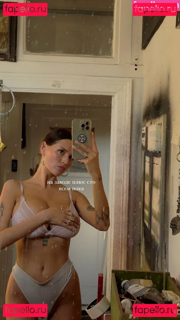 Rita Flores Onlyfans Photo Gallery 