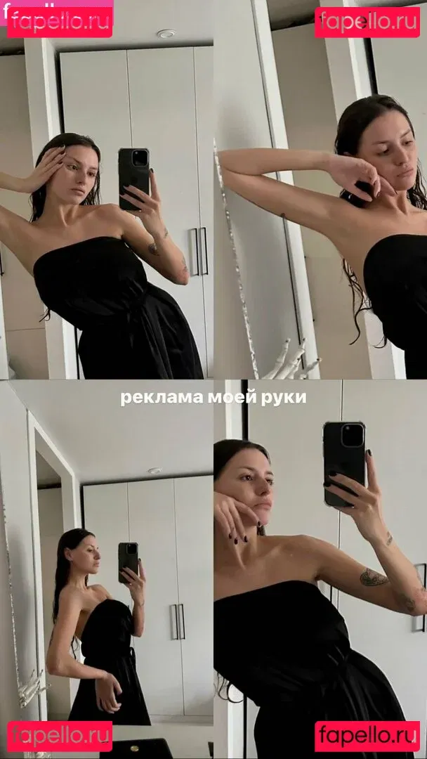 Rita Flores Onlyfans Photo Gallery 