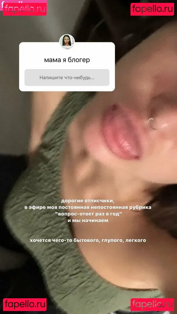 Rita Flores Onlyfans Photo Gallery 