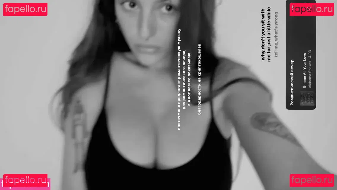 Rita Flores Onlyfans Photo Gallery 