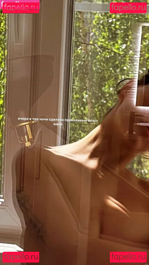 Rita Flores Onlyfans Photo Gallery 