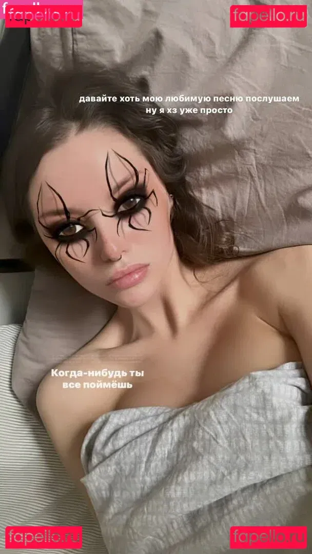 Rita Flores Onlyfans Photo Gallery 