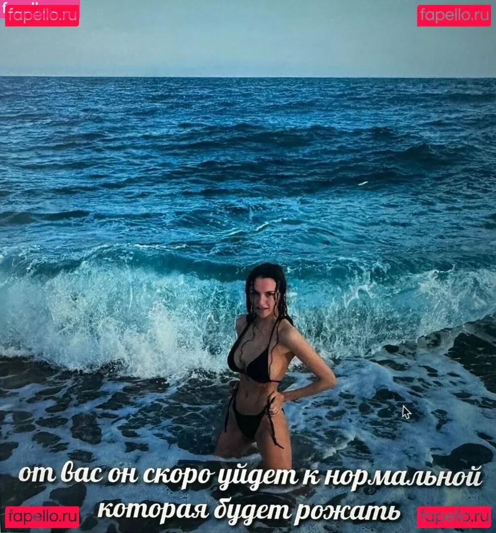 Rita Flores Onlyfans Photo Gallery 