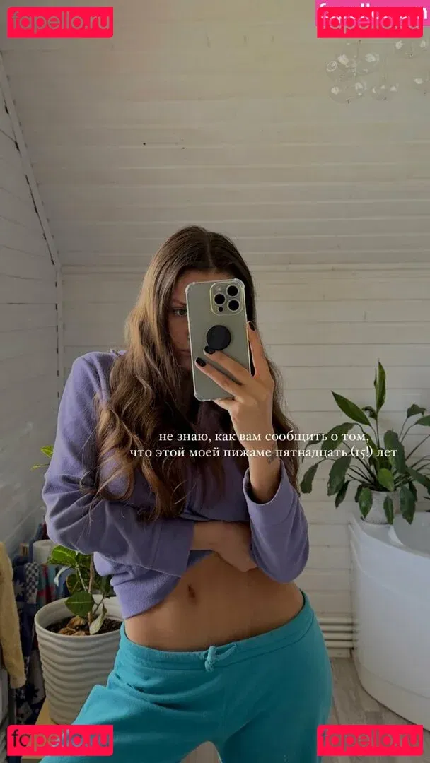 Rita Flores Onlyfans Photo Gallery 