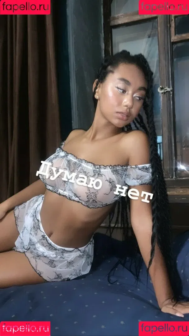 Elizabeth Anorue Onlyfans Photo Gallery 