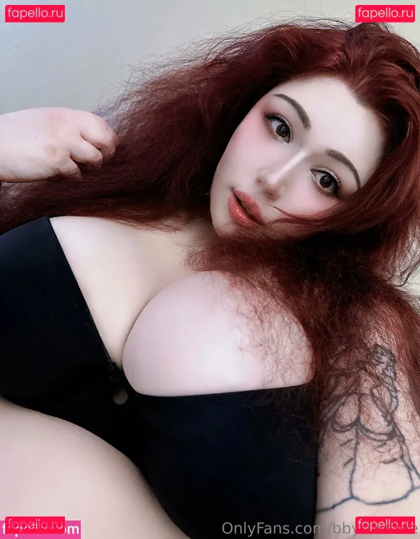 bbyrikufree Onlyfans Photo Gallery 