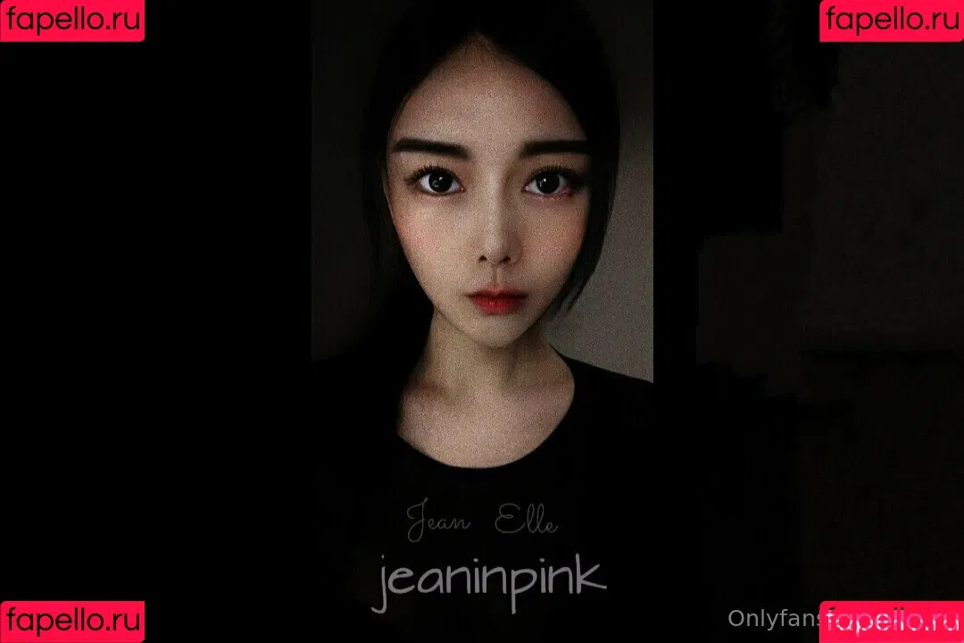 jeaninpink Onlyfans Photo Gallery 