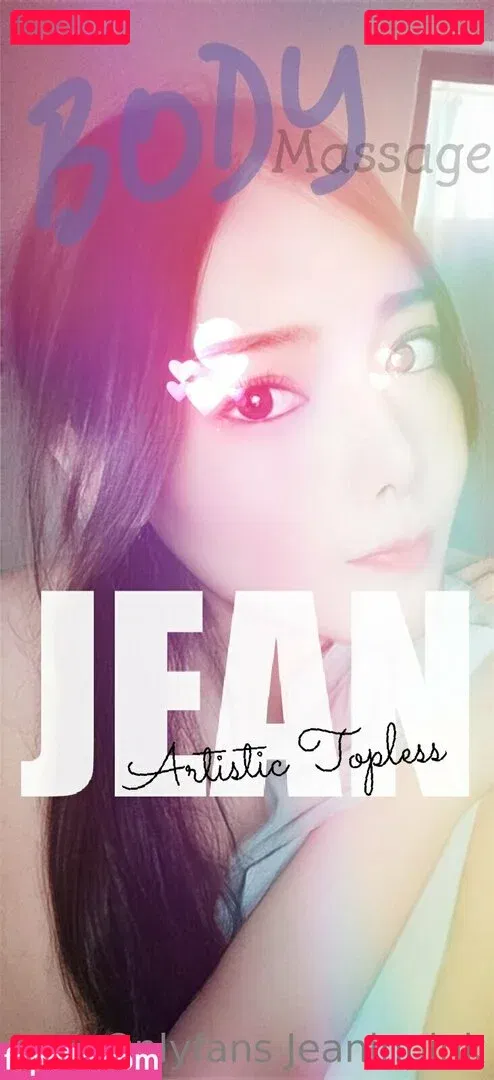 jeaninpink Onlyfans Photo Gallery 