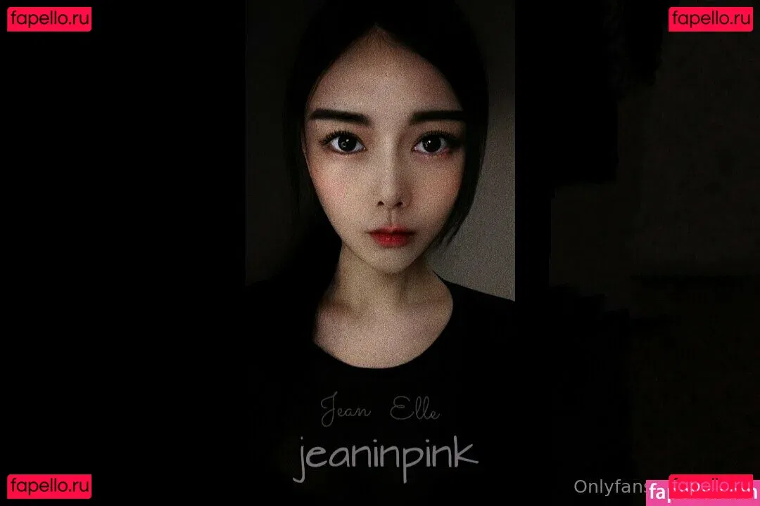 jeaninpink Onlyfans Photo Gallery 