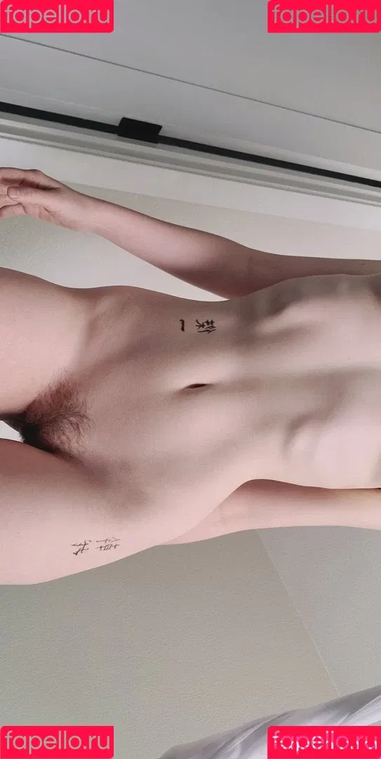 SnugglePunk Onlyfans Photo Gallery 
