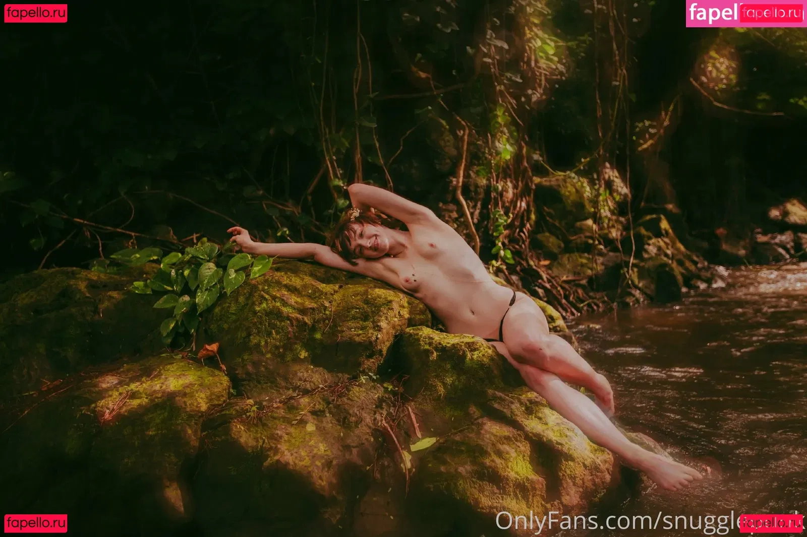 SnugglePunk Onlyfans Photo Gallery 