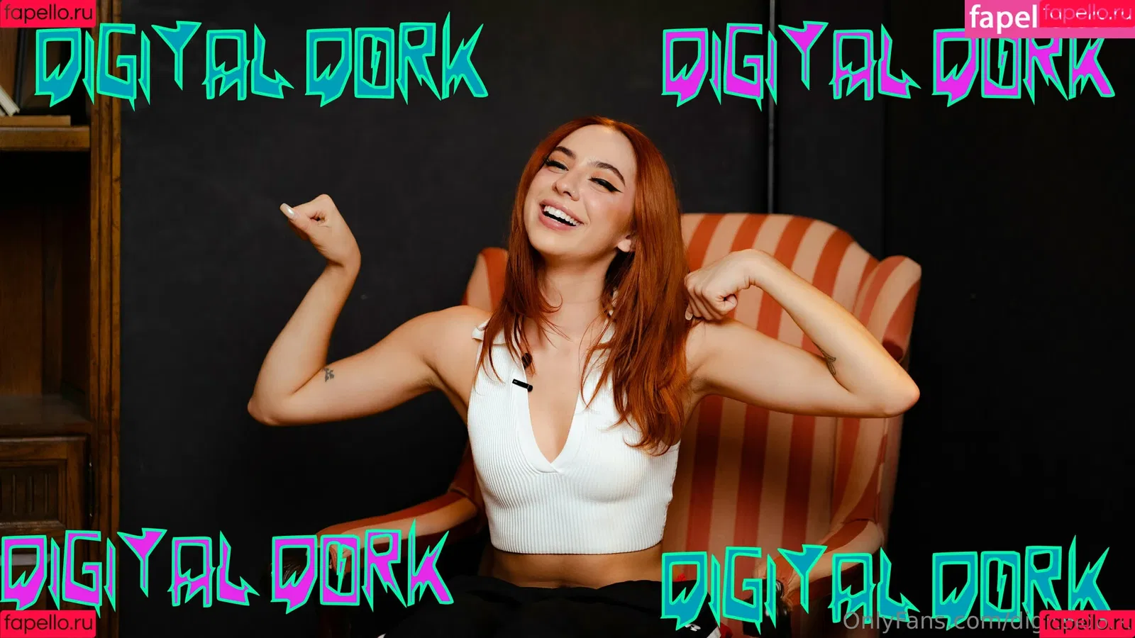 digitaldork Onlyfans Photo Gallery 