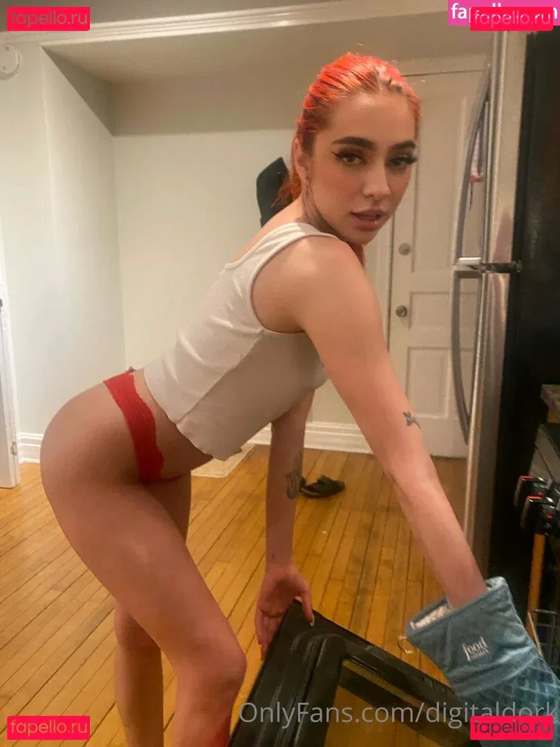 digitaldork Onlyfans Photo Gallery 