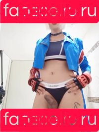 AlsoAshley Onlyfans Photo Gallery 