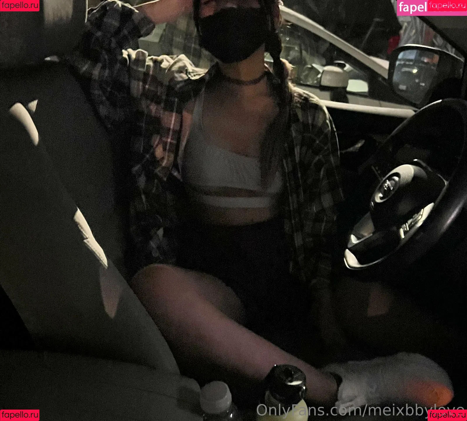 Meixbbylove Onlyfans Photo Gallery 