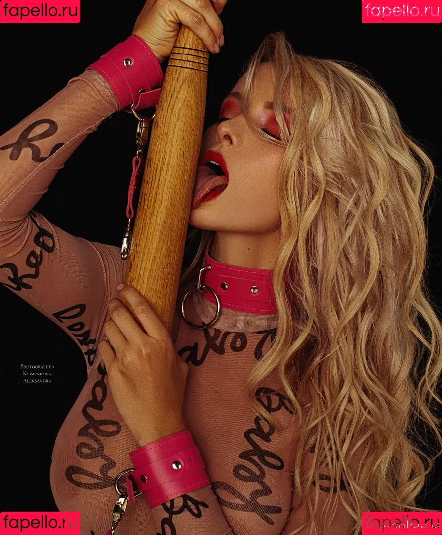 Ekaterina Enokaeva Onlyfans Photo Gallery 