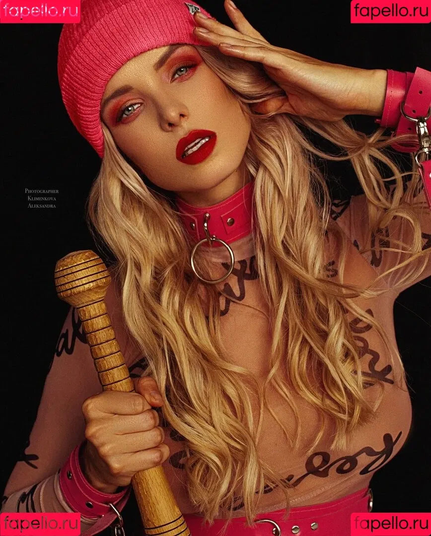 Ekaterina Enokaeva Onlyfans Photo Gallery 